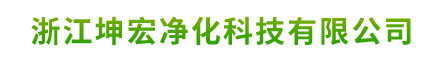 浙江